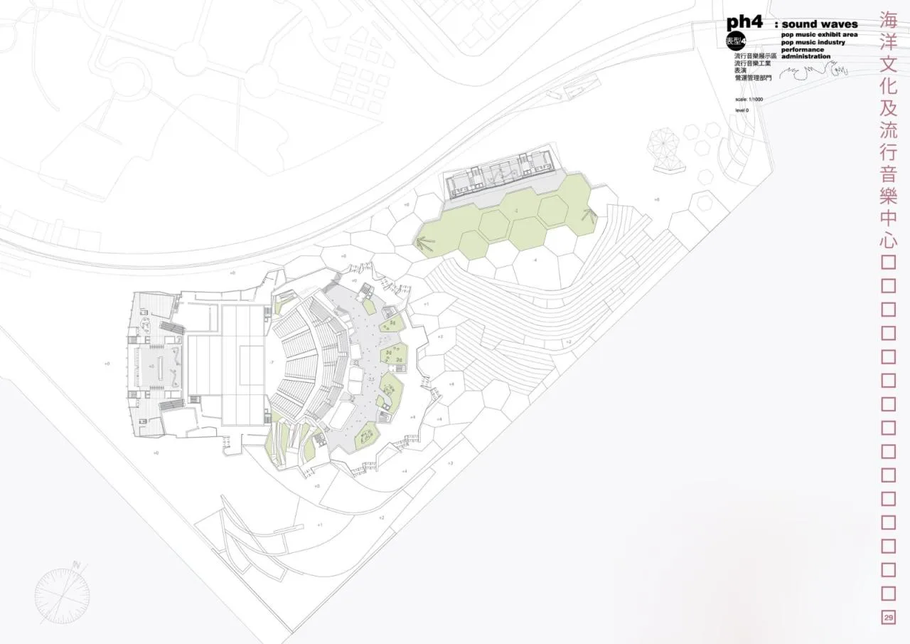 BIM Architecture | Kaohsiung Pop Music Center/Manuel A. Monteser í n Lahoz