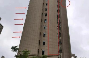 BIM News | Is Severe Leakage Acceptable on the Exterior Walls of Prefabricated Affordable Housing in Shanghai?-BIM WORLD