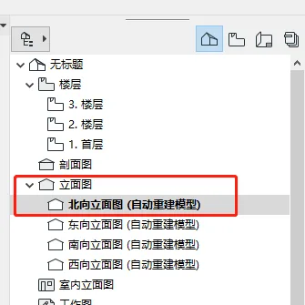 Elevation View Location in ARCHICAD