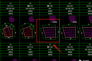 BIM Q&A: How to Create Irregular Columns in ArchiCAD-BIM WORLD