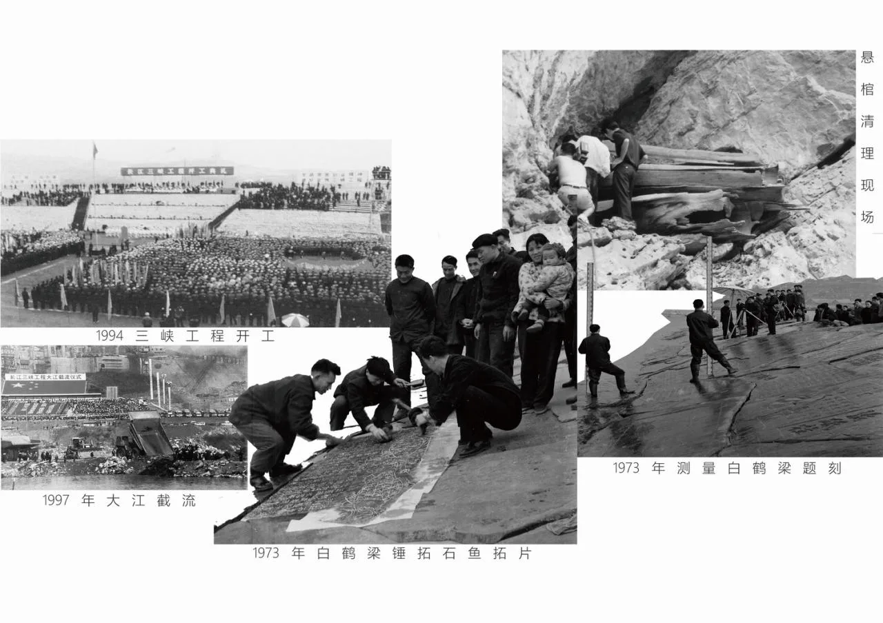 BIM Architecture | Three Gorges Cultural Relics Technology Protection Base, Chongqing/Yuandao Architecture