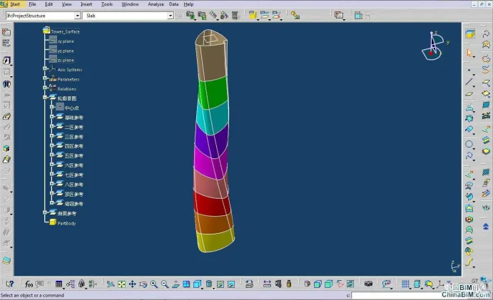 BIM Q&A | What software is Digital Project? Analysis of the Advantages of Digital Projects