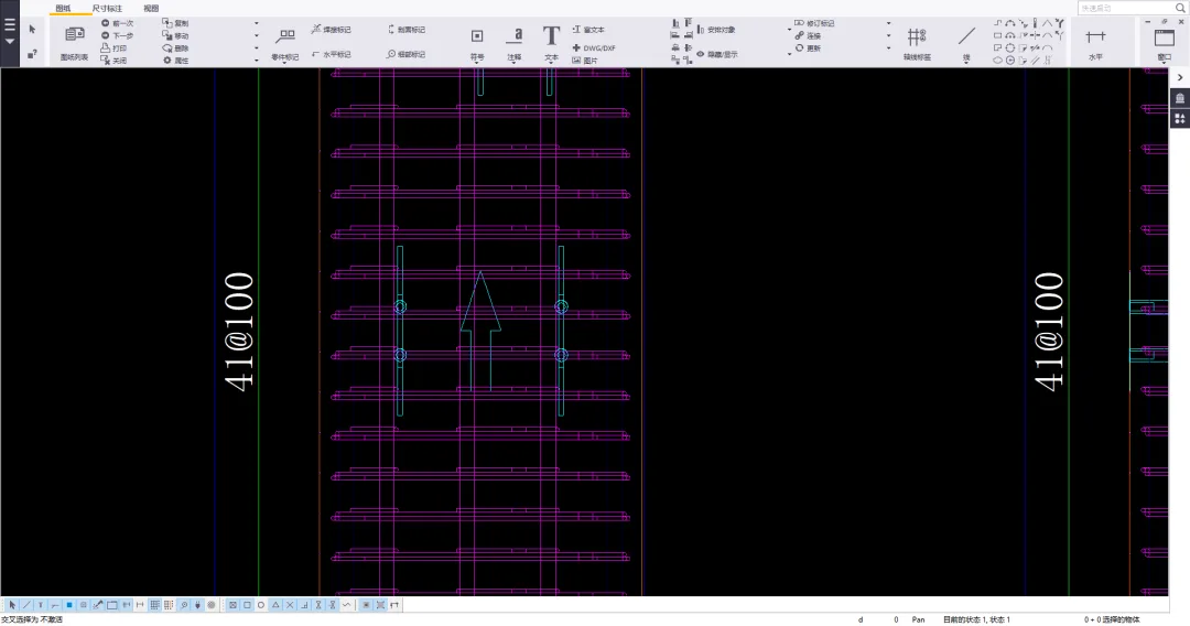 BIM Q&A | Tekla Settings Sharing: Tekla Common Advanced Options Settings