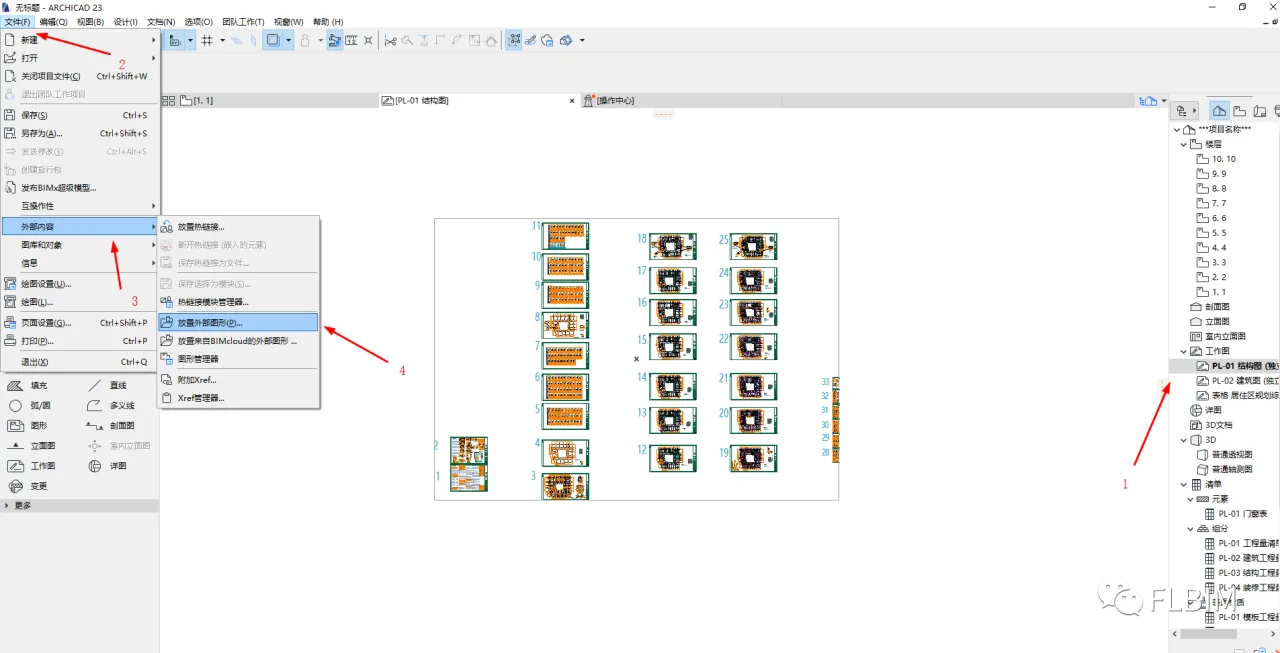 BIM Q&A | ArchiCAD Tips for Processing CAD Base Drawings, Click Here to Tell You