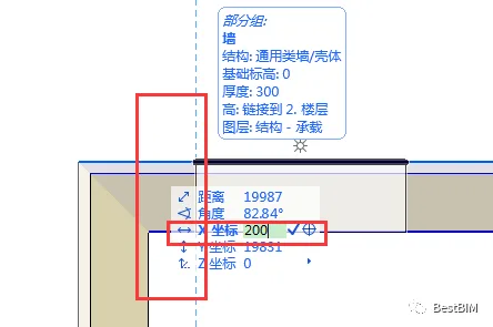 BIM Q&A | ArchiCAD Software Tutorial: Accurate Component Placement