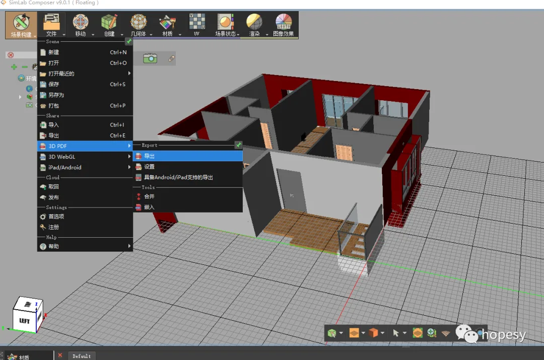 BIM Tips | Revit Model Export 3D PDF Concise Tutorial, You'll Know It at a Glance!