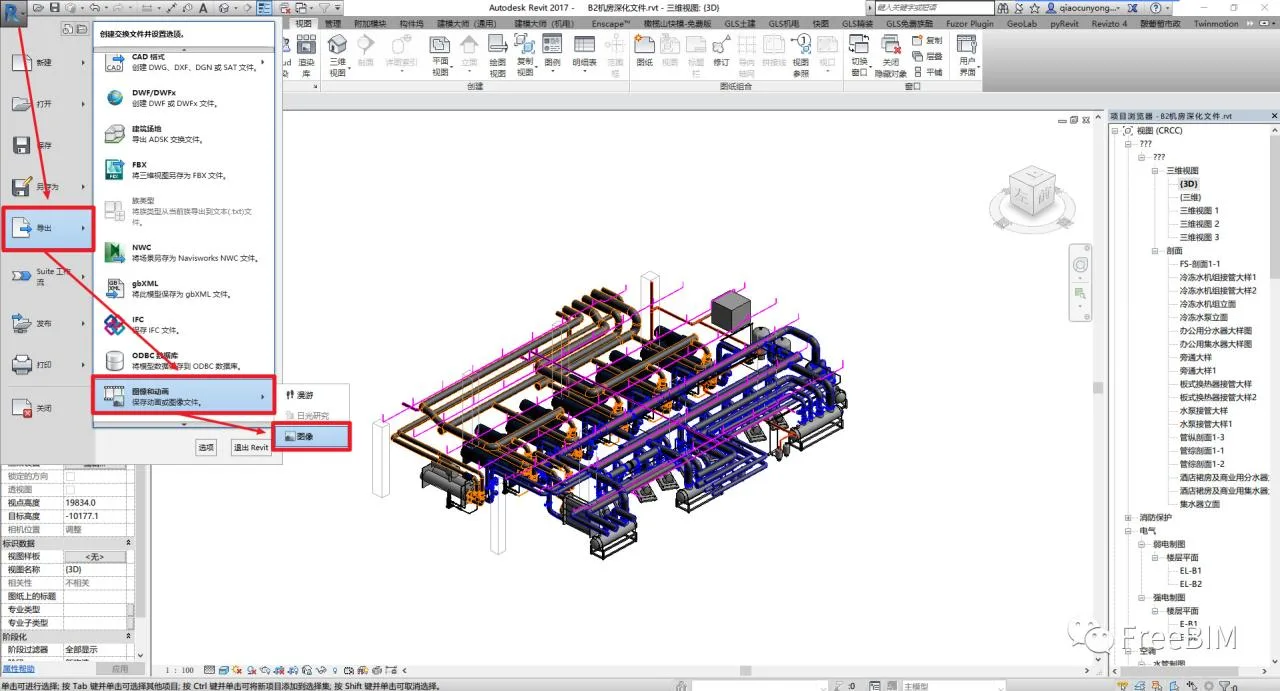 BIM Tips | How to Save Revit Projects as Web Files? The method of exporting Revit projects into HTML files
