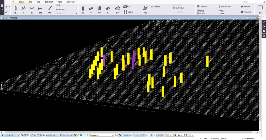 BIM Q&A | Tekla Settings Sharing: Tekla Common Advanced Options Settings