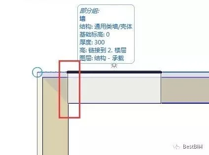 BIM Q&A | ArchiCAD Software Tutorial: Accurate Component Placement