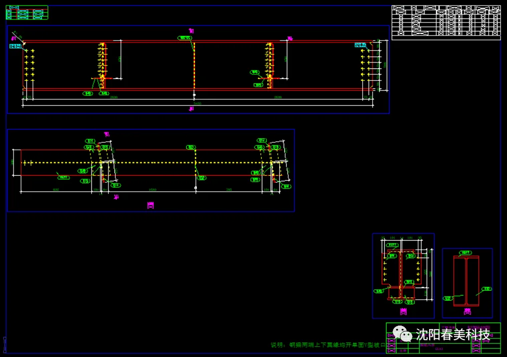 BIM Q&A | How does Tekla model? Tekla Modeling Mall Renovation