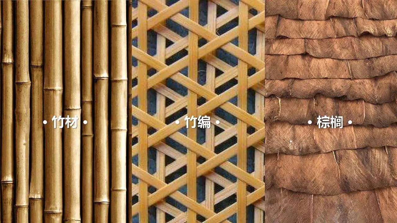 BIM Architecture | Huahai Bamboo Pavilion, City Park acupuncture and moxibustion Renewal/Vertical Beam Club+School of Architecture of South China University of Technology
