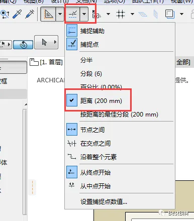 BIM Q&A | ArchiCAD Software Tutorial: Accurate Component Placement