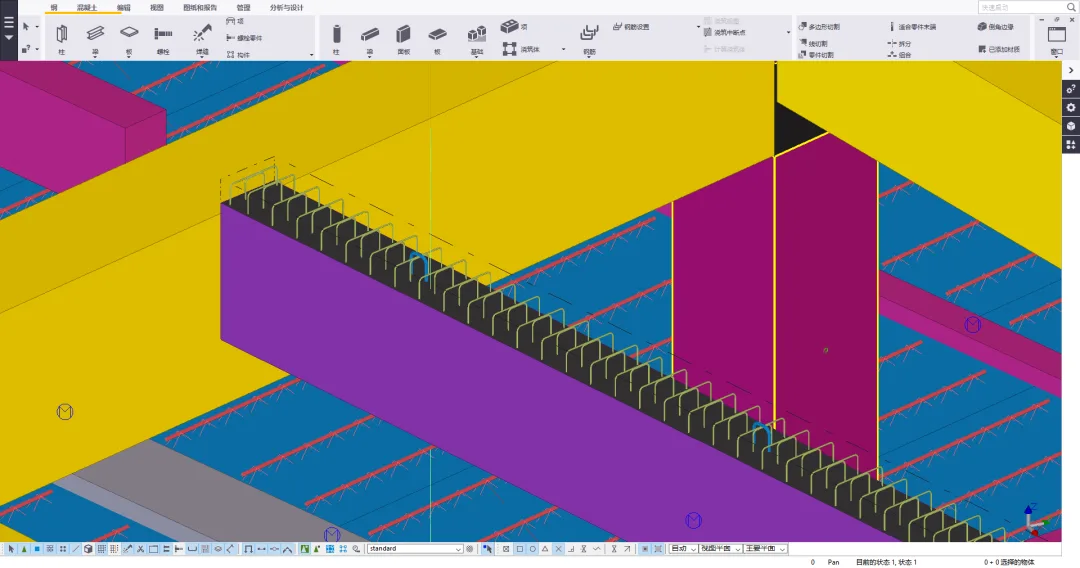 BIM Q&A | Tekla Settings Sharing: Tekla Common Advanced Options Settings