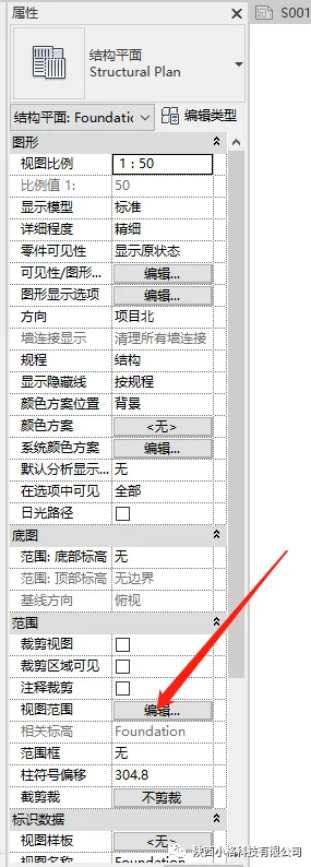 BIM skills | What should I do if Revit doesn't display components? Several processing methods for Revit not displaying components
