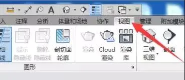 BIM Techniques | How to Use Revit Worksets? How to hide someone else's workspace in the central model in Revit