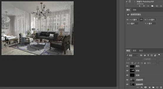 BIM Q&A | Where are the VRay rendering elements? VRay Tutorial: Rendering Element Channels