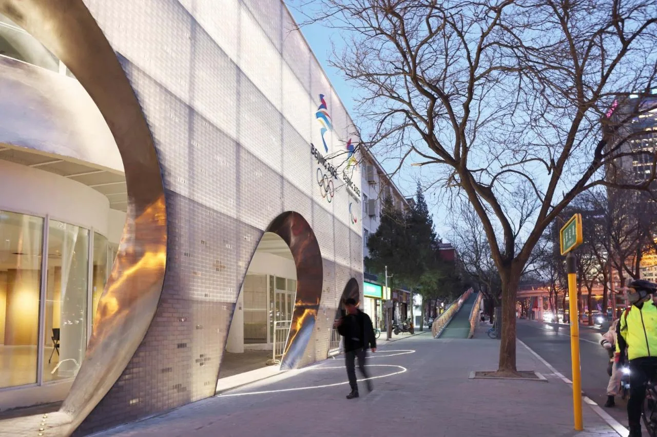 BIM Architecture | Ice Crystal Box, Asian Games Village Street Office Renovation/China Academy of Architectural Design and Research