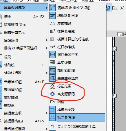 BIM Q&A | ArchiCAD Tip: Template Layout Switch