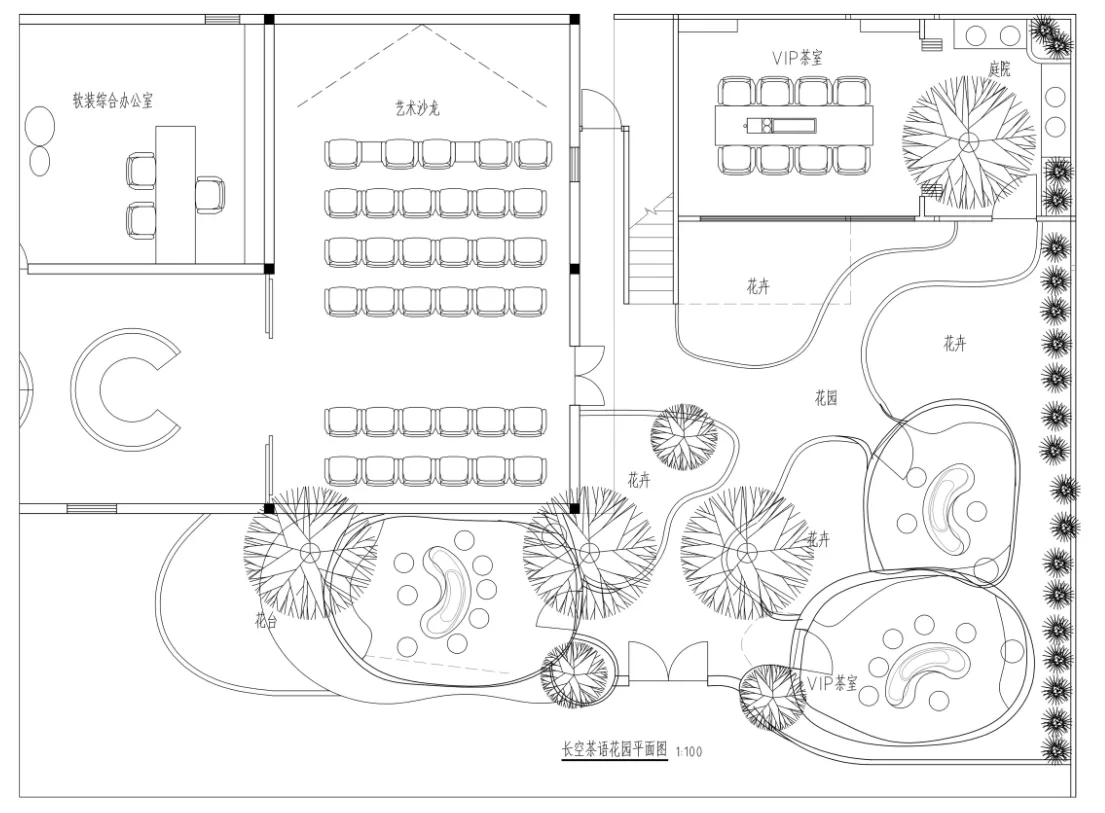 BIM Architecture | Dreaming of Childhood: Changkong Tea Language/Changkong Creation