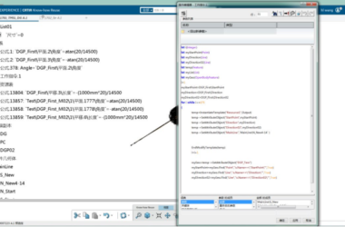 BIM Q&A: Understanding CATIA and How It Differs from Other BIM Software-BIM WORLD