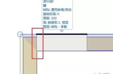 BIM Q&A | ArchiCAD Tutorial: How to Precisely Locate and Place Components in ArchiCAD-BIM WORLD