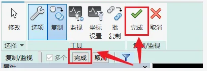 BIM skills | How to quickly extract common parts from project files in Revit? How to quickly extract elevation grid?