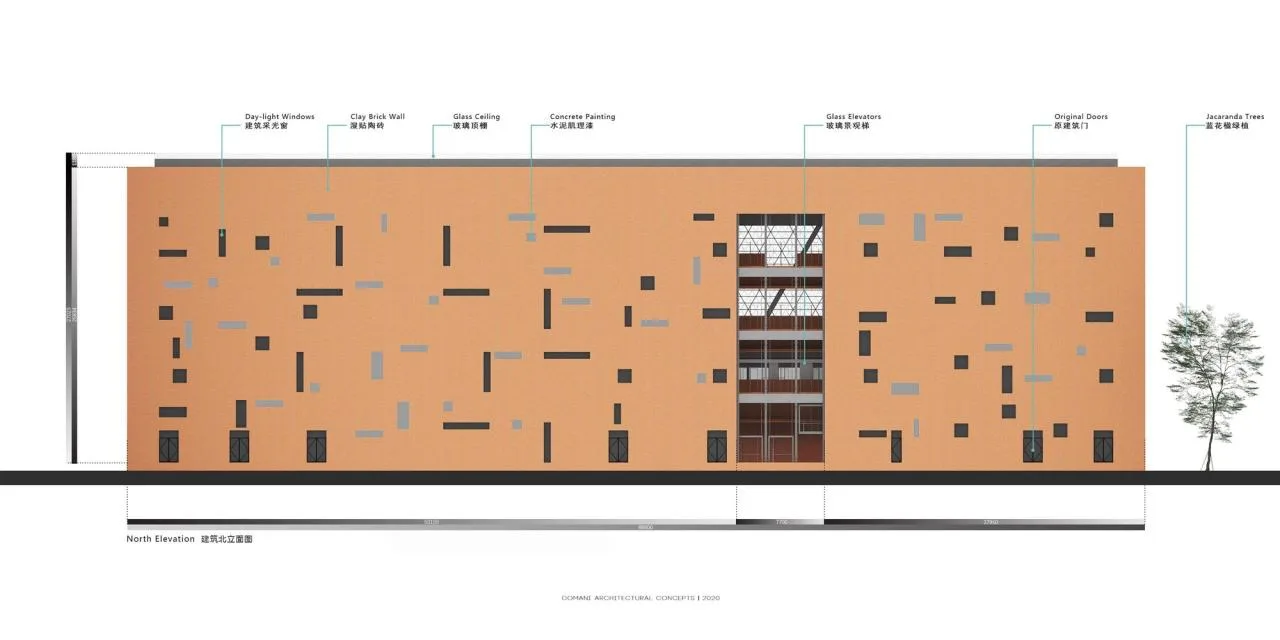 BIM Architecture | Maker Town TIC Art Center/Dongchang Construction - North elevation view