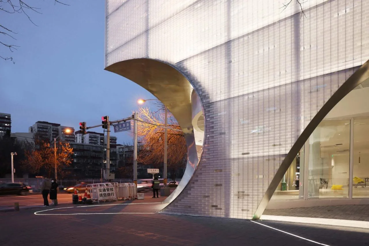 BIM Architecture | Ice Crystal Box, Asian Games Village Street Office Renovation/China Academy of Architectural Design and Research