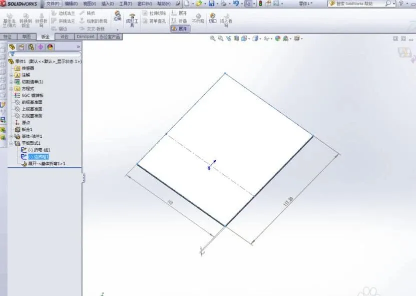 BIM Q&A | SolidWorks Tutorial: How SolidWorks Sheet Metal Automatically Generate Unfold Dimensions