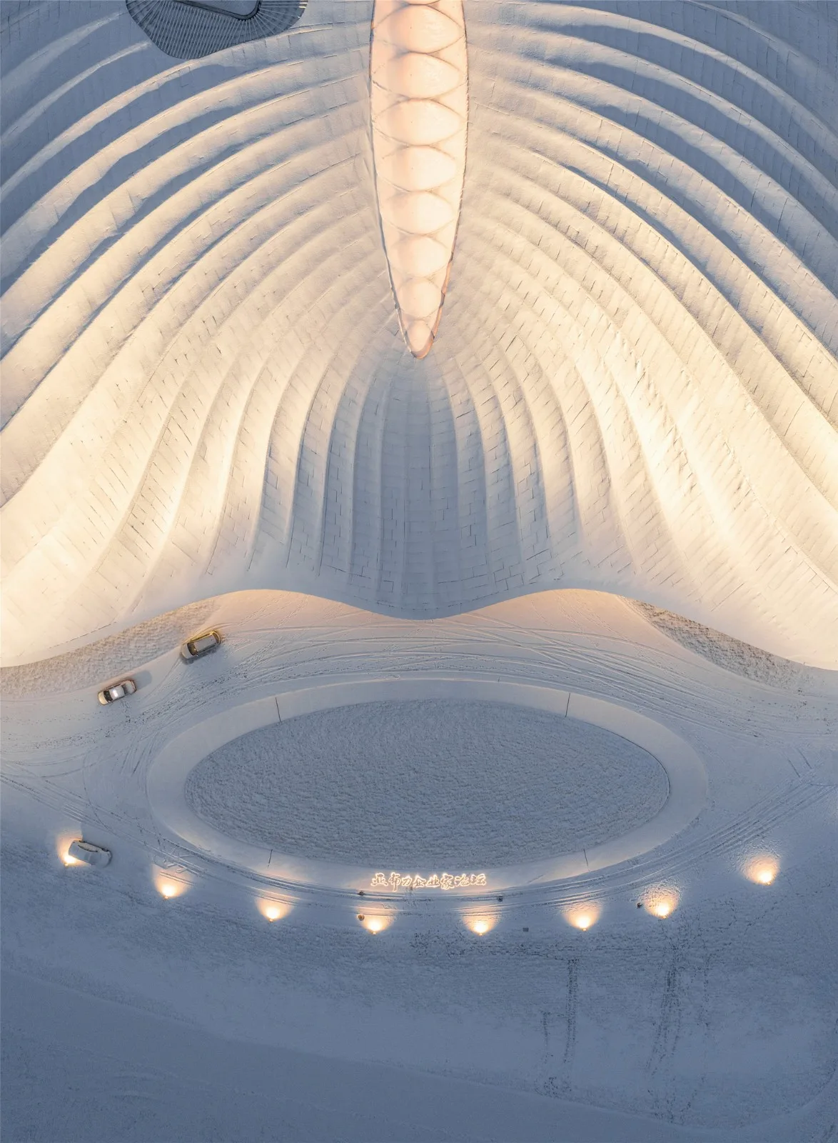 BIM architecture | Tent under the snow capped mountains | MAD design permanent venue for Yabuli Entrepreneur Forum completed