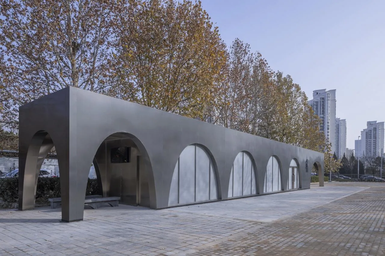 BIM Architecture | Beijing Olympic Forest Park Runner Service Station/TEMP Architectural Design Studio
