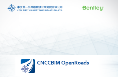 BIM Q&A | Bentley Software Tutorial: Adding Station Number Annotations to Plane Lines According to Chinese Standards-BIM WORLD