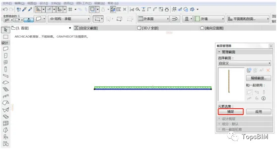 BIM Q&A | How to make a parapet wall in ArchiCAD? ArchiCAD tip: Creating a parapet wall using complex cross-sections
