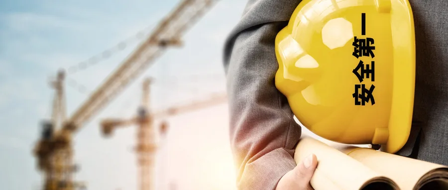 BIM Q&A | How to implement BIM safety management? The Application of BIM in Safety Management