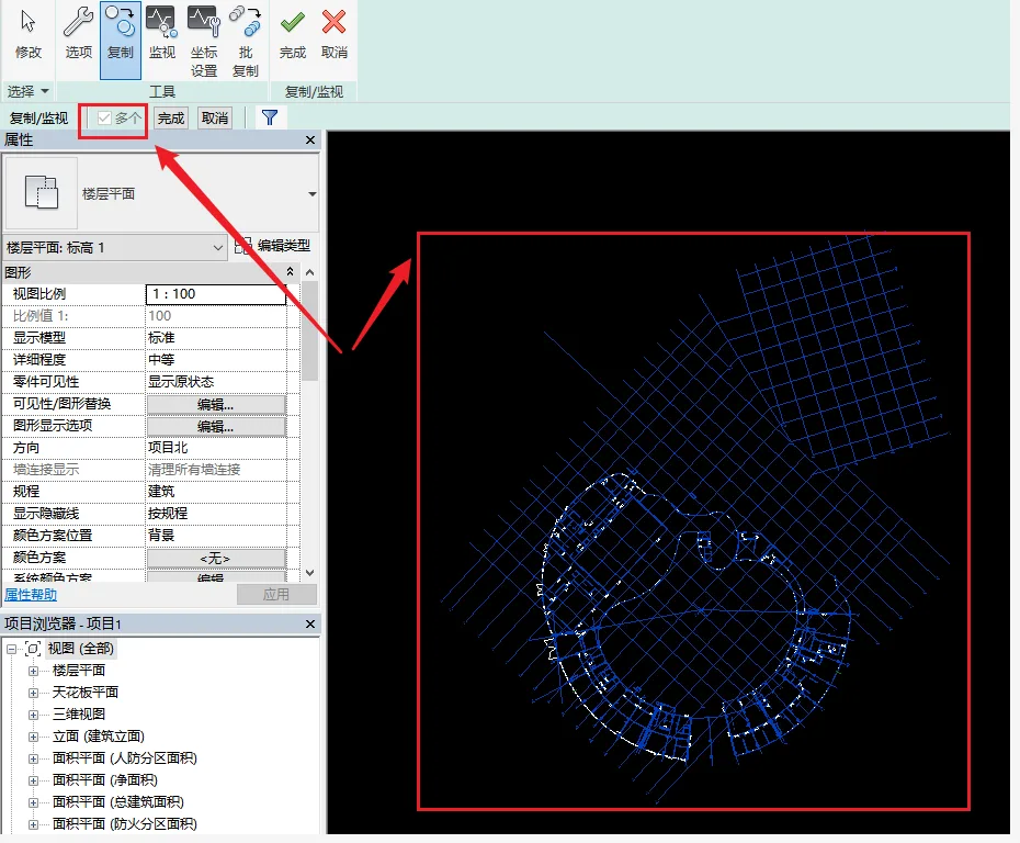BIM skills | How to quickly extract common parts from project files in Revit? How to quickly extract elevation grid?