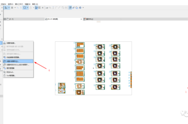 BIM Q&A: Expert ArchiCAD Tips for Handling CAD Base Drawings-BIM WORLD