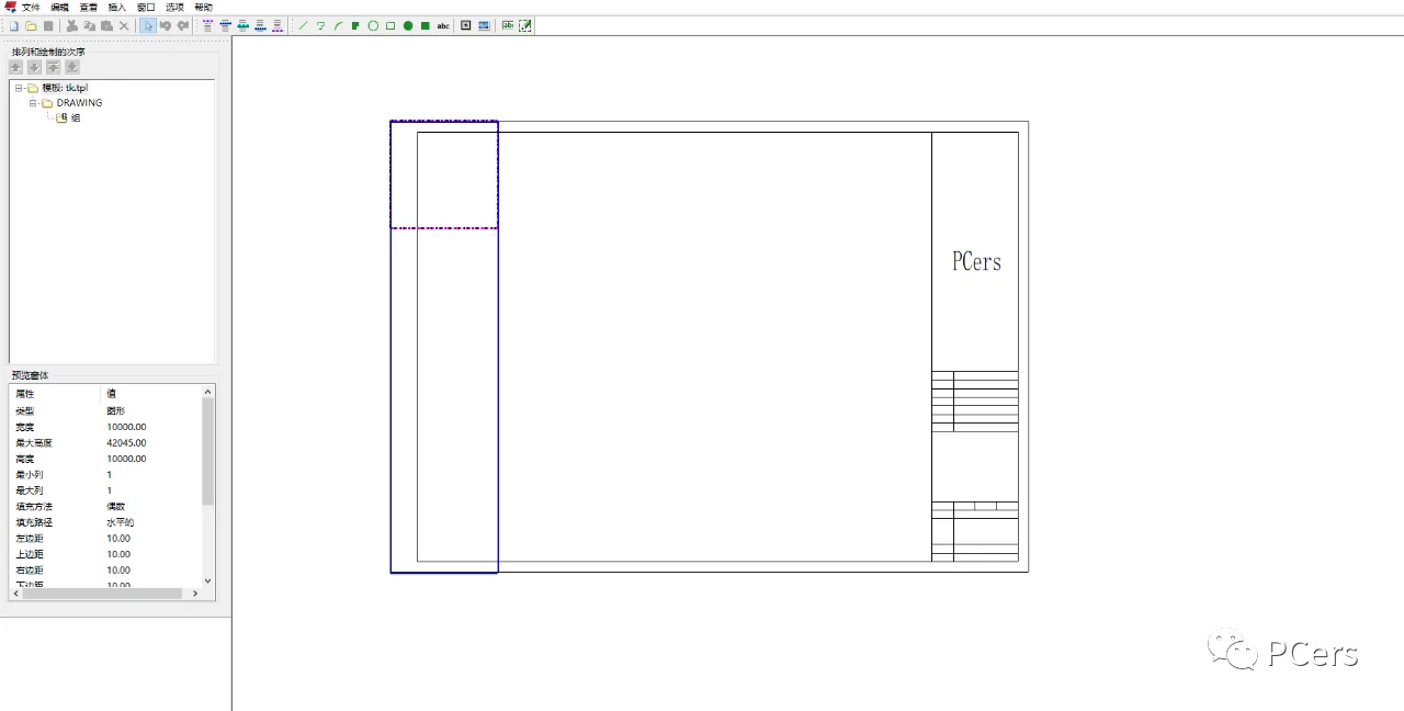 BIM Q&A | How does Tekla create frame templates? Steps for Tekla to create a frame template
