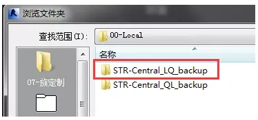 BIM skills | How to retrieve files accidentally deleted in Revit? The method is actually quite simple!
