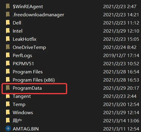 How to solve BIM skills | Revit installation failure? The Revit installation guide is here!