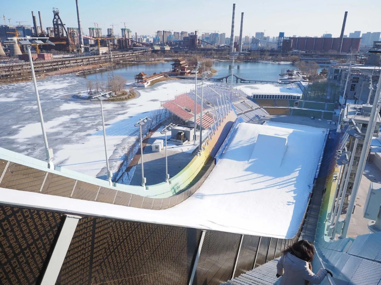 BIM Architecture | Shougang Ski Jumping Center/Tsinghua University Architectural Design and Research Institute