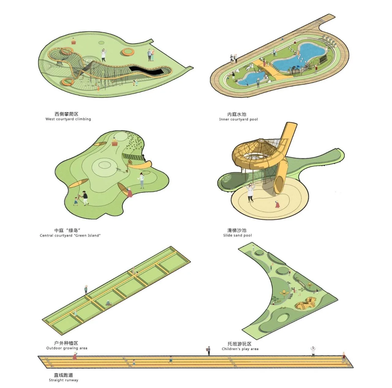 BIM Architecture | Guishan Garden Renewal of Yuxi No.1 Kindergarten Education Group in Yunnan Province/Shanghai Sixu Architectural Planning and Design