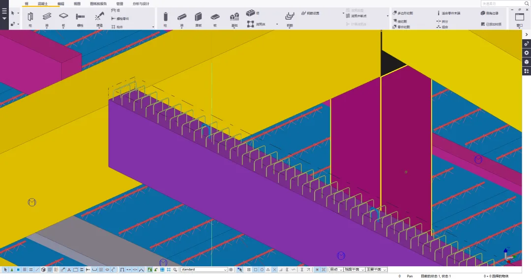 BIM Q&A | Tekla Settings Sharing: Tekla Common Advanced Options Settings
