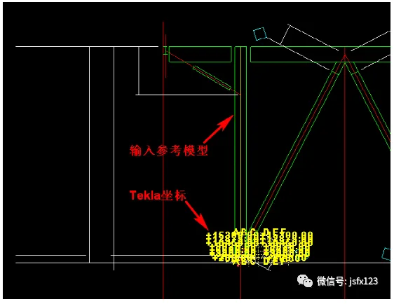 BIM skills | What is Tekla drawing method? Tekla Modeling Tutorial