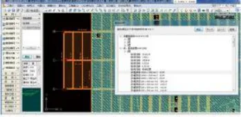 BIM Q&A | BIM Case: How to do BIM collaborative management? Taking the Binjiang Building Project in Zhangjiagang City as an Example (Part 1)