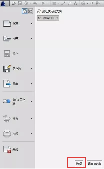 BIM skills | Can Revit set shortcut keys on its own? Path for setting Revit shortcut keys