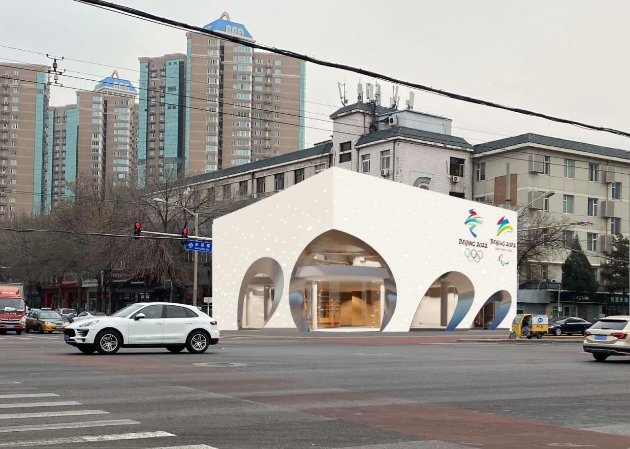 BIM Architecture | Ice Crystal Box, Asian Games Village Street Office Renovation/China Academy of Architectural Design and Research