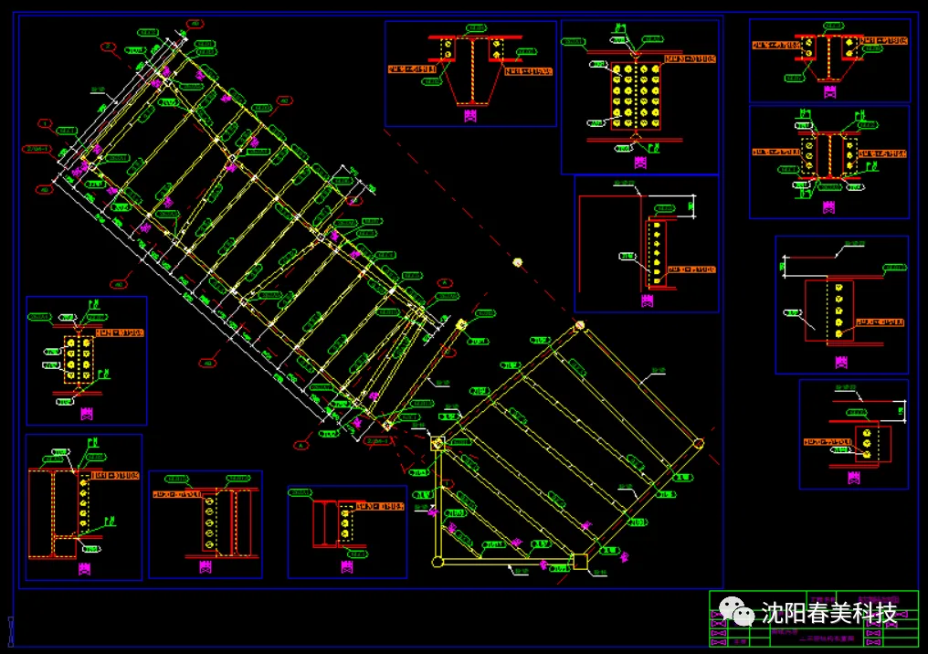 BIM Q&A | How does Tekla model? Tekla Modeling Mall Renovation