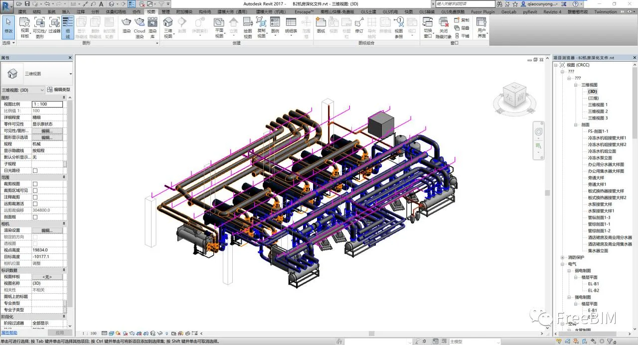 BIM Tips | How to Save Revit Projects as Web Files? The method of exporting Revit projects into HTML files
