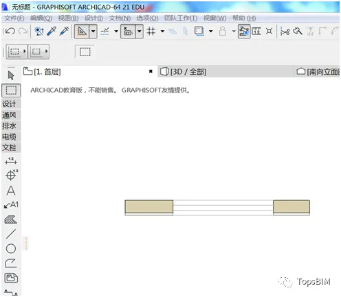 BIM Q&A | How do ArchiCAD draw doors and windows? ArchiCAD Irregular Door and Window Creation Tutorial