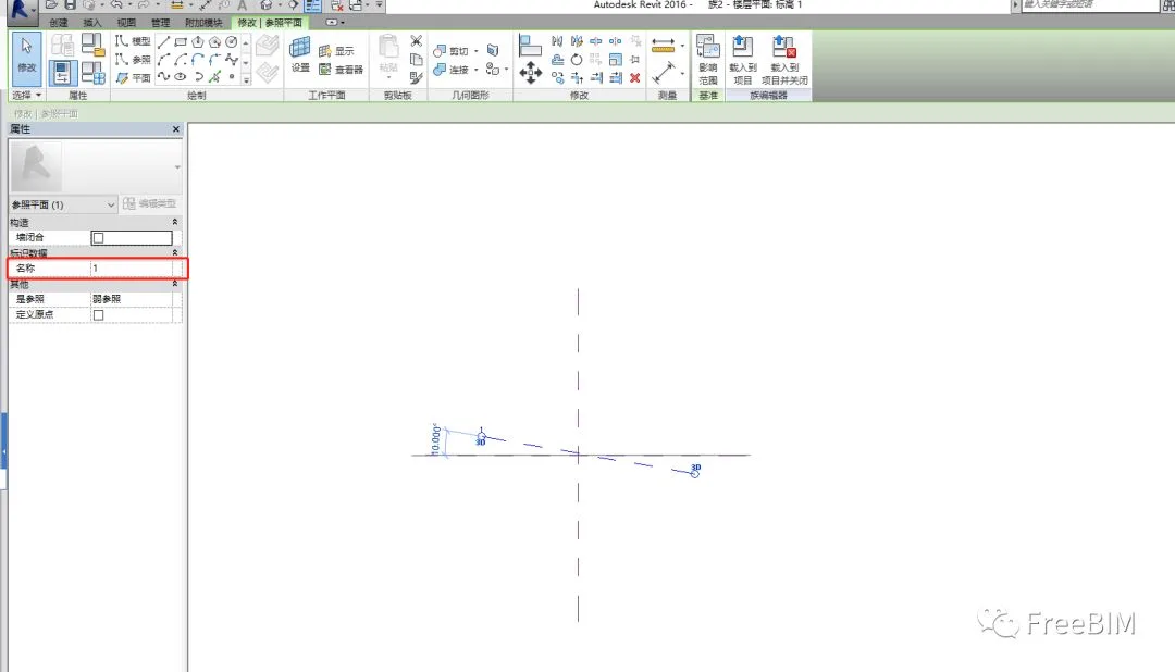 BIM Technique | Revit Technique: Utilizing Mass to Achieve Hollow Shaped Cutting